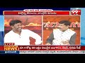 LIVE - ఇవే! తగ్గించుకుంటే మంచిది..కంట్రోల్ తప్పిన ప్యానల్..! | Face Off With Vasudevan | 99TV  - 00:00 min - News - Video