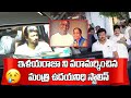 ఇళయరాజా ని పరామర్శించిన మంత్రి..| Minister Udayanidhi Stalin visited Ilayaraja | IndiaGlitz Telugu