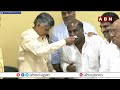విజయం తర్వాత కేక్ కట్ చేసిన చంద్రబాబు || Chandrababu Reaction After Victory || ABN Telugu  - 02:20 min - News - Video