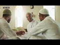 Supreme Court से मुस्लिम पक्ष को ट्रिपल राहत, जानें Waqf Law पर क्या है खुशी का राज?  - 04:57 min - News - Video
