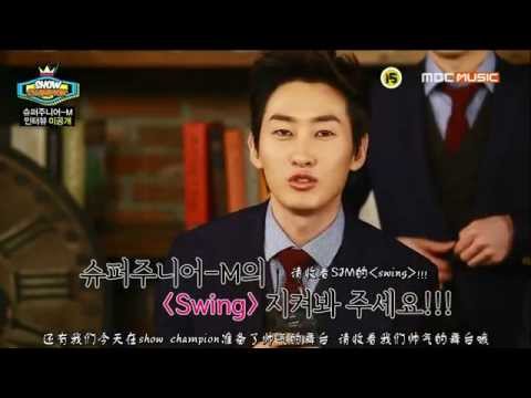 140416 MBC《Show Champion》SJM未公開訪談