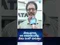 టిప్పర్ డ్రైవర్ వార్నింగ్ | Tipper Driver Warns Chandrababu | #veeranjaneyulu #cmjagan #apnews  - 00:41 min - News - Video