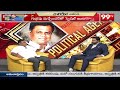 ప్రధాన పార్టీలకు ఏ మాత్రం తగ్గకుండా నా ప్రచారం..Gurrapu Machender about BRS and Congress | 99TV  - 06:06 min - News - Video