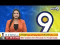 LIVE🔴-ఆ ముగ్గురు నేతలకు నో ఎంట్రీ..బాబు మాస్టర్ ప్లాన్ | ChandraBabu Master Plan | Prime9 News  - 01:22:55 min - News - Video