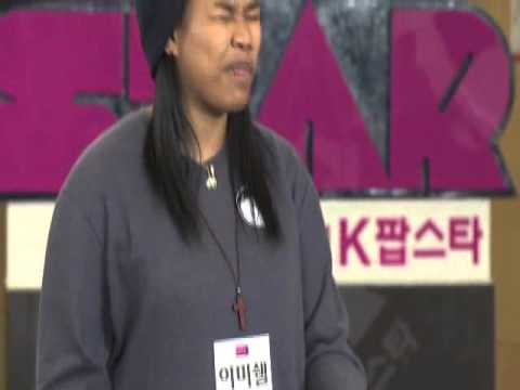 Lee Michelle YG audition on Kpop Star (*Read the description box*)