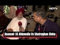 Asansol Elections 2024 | BJP Veteran Vs Popular Actor In Asansol Seat  - 06:13 min - News - Video