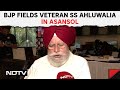 Asansol Elections 2024 | BJP Veteran Vs Popular Actor In Asansol Seat
