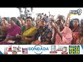 LIVE🔴:పేదల సేవలో కార్యక్రమంలో చంద్రబాబు | CM Chandrababu | Prime9 News - 01:39:12 min - News - Video