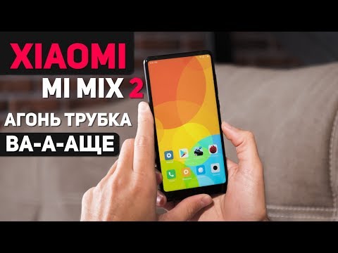 Xiaomi со съемным аккумулятором