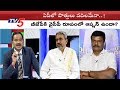 Top Story : Is Jagan the reason behind BJP's voice against  TDP?