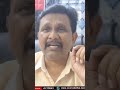 అమిత్ షా బాబు తక్కువొళ్ళు కాదు  - 01:00 min - News - Video