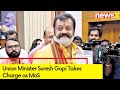 Union Minister Suresh Gopi Takes Charge as MoS |  Modi 3.0 Cabinet | NewsX