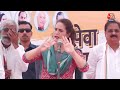 Priyanka Gandhi LIVE: LIVE: Raebareli से प्रियंका गांधी LIVE | Aaj Tak LIVE | Rahul Gandhi  - 00:00 min - News - Video