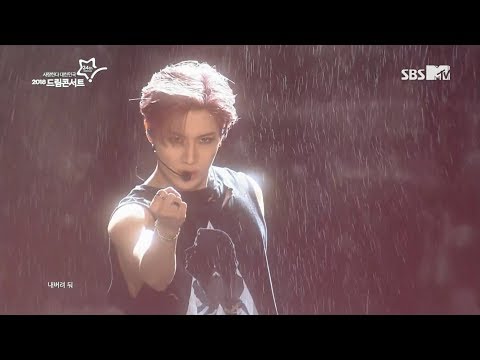 180519 Dream Concert SBS Taemin CUT (MOVE + DANGER)
