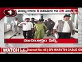 5 Minutes 25 Headlines | News Highlights | 06 AM | 23-02-2024 | hmtv Telugu News  - 05:10 min - News - Video