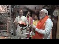 PM Modi Performs Darshan And Pooja At Kaal Bhairav Temple In Varanasi  - 03:04 min - News - Video