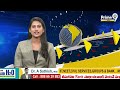 వేగుళ్ల లీలా కృష్ణ కు బెయిల్ మంజూరు | Bail granted to Vegulla Leela Krishna | Prime9 News  - 02:35 min - News - Video