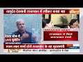 Rajasthan New CM: राजस्थान में बीजेपी ने ब्राह्मण चेहरा ही क्यों चुना ? Bhajan Lal Sharma | India TV  - 03:37 min - News - Video