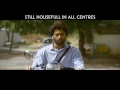 Pelli Choopulu success 4th week trailers & comedy trailer