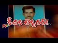 Cruel teacher: Harassing lady lecturer for sexual advances in Anantapur