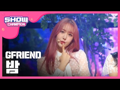 Show Champion EP.269 GFRIEND - Time for the moon night