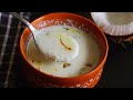 బాదాం పాల రుచితో నోట్లో కరిగిపోయే కమ్మనైన కొబ్బరి పాయసం😋👌 Coconut Payasam Recipe In Telugu