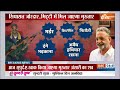 Mukhtar Death: पोस्टमॉर्टम रिपोर्ट...हार्टअटैक से डॉन की मौत | Mukhtar Ansari | Death | Banda  - 07:37 min - News - Video