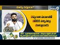 LIVE🔴-కొడాలిపై టీడీపీ నేతలు ఫైర్ | Kodali Nani VS TDP | Prime9 News  - 00:00 min - News - Video