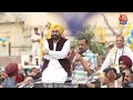 Lok Sabha Election: CM Arvind Kejriwal  का New Delhi के Moti Nagar में भव्य Roadshow | Aaj Tak LIVE  - 24:06 min - News - Video