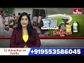 Srikakulam : శ్రీకాకుళం జిల్లా కలెక్టరేట్ వద్ద వీఏఏల నిరసన | hmtv  - 02:04 min - News - Video