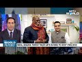 Commonwealth Games 2030: India And Nigeria Submit Bids For 100th Edition  - 00:54 min - News - Video