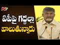 There is no response to KCR Federal Front: Chandrababu