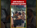 Lok Sabha Election: Arvind Kejriwal का अनोखे अंदाज में हुआ स्वागत #shorts #shortsvideo #viralvideo