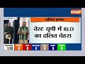 UP Cabinet Expansion: जयंत चौधरी के करीबी अनिल कुमार ने योगी मंत्रिमंडल में ली शपथ | Anil Kumar |BJP - 01:24 min - News - Video