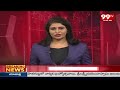 10AM Headlines || Latest Telugu News Updates || 21-02-2024 || 99TV  - 00:57 min - News - Video