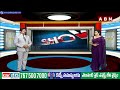 ఆళ్లకు షాక్.. మంగళగిరి వైసీపీ ఇంచార్జ్ గా..| Managalagri YCP In-Charge Lavanya Murugudu | ABN Telugu  - 06:34 min - News - Video