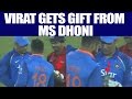 Virat kohli Gets Gift From MS Dhoni