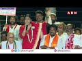 ఐదేళ్లు కుంభకర్ణుడి లా నిద్రపోయాడు ఈ జగన్..| sharmila vs Jagan | ABN Telugu  - 03:56 min - News - Video
