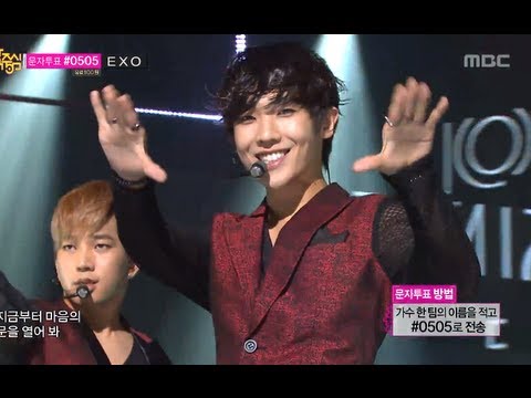 MBLAQ - Smoky Girl, 엠블랙 - 스모키걸, Music Core 20130622