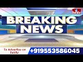 వాసవి రియల్ ఎస్టేట్ సంస్థ పై ఐటీ సోదాలు | IT Raids In Vasavi Real Estate Company | hmtv  - 02:42 min - News - Video