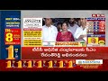 అరాచకాలకు ప్రజలు ఓటుతో సమాధానం చెప్పారు..!! | Vemireddy Prashanthi Reddy Comments | ABN Telugu  - 04:31 min - News - Video