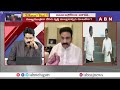 నోరు జారకు..! జగన్ వ్యాఖ్యలపై రఘురామ రియాక్షన్ | Raghurama | YS Jagan | ABN Telugu  - 03:16 min - News - Video
