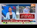 Kejriwal Delhi Court Hearing: दिल्ली कोर्ट में केजरीवाल की आज पेशी..बढ़ेगी रीमांड ? ED | AAP  - 17:13 min - News - Video