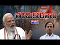 LIVE: PM Modi Hyderabad Tour | ISB’s Anniversary Celebrations | BJP | Bharat Today
