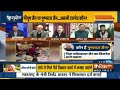 Kurukshetra | रेड के टारगेट पर कौन से मिस्टर P. Jain थे ? और आखिर Piyush Jain किसके मित्र है?  - 35:56 min - News - Video