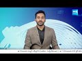 Chittoor Public Talk On AP Elections 2024 | MC Vijayananda Reddy | @SakshiTV  - 01:59 min - News - Video