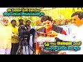 Nehru Announcement First Day Shooting Video | Krishna | Volga Video