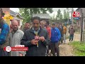 Jammu-Kashmir Voting: लोकसभा चुनाव के चौथे चरण में Srinagar लोकसभा क्षेत्र में जमकर वोटिंग | Aaj Tak - 02:44 min - News - Video