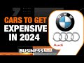 BMW To Hike Price Of Entry-Level Car By Around Rs 86,000 | Increase Due To Cost Pressures, Inflation