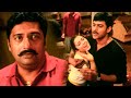 Prakash Raj & Prabhas SuperHit Telugu Movie Intresting Scene | Best Telugu Movie Scene | VolgaVideos